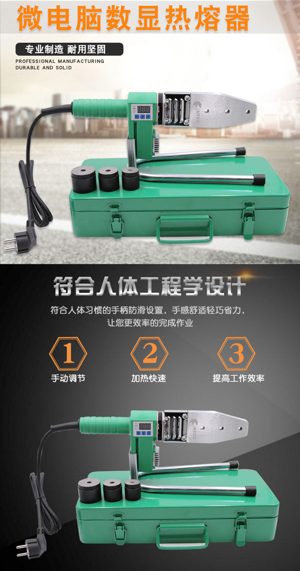 ΢��X��(sh��)�@������